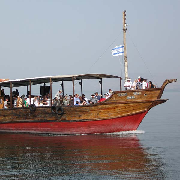 Sea of Galilee (boat ride)
