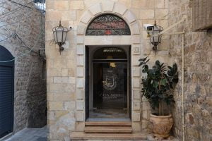 Casa Nova Jerusalem Main entrance