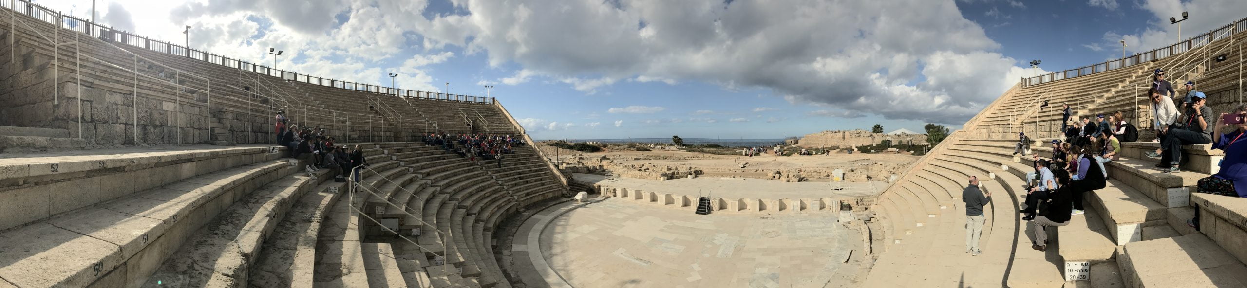  Ancient Roman amphitheater